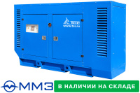 Дизель генератор 30 кВт ММЗ шумозащитный кожух TMm 42TS ST
