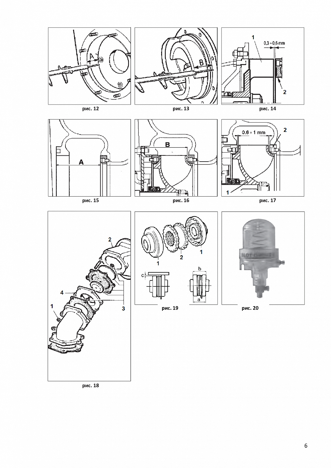 Самовсасывающий центробежный насос Шторм 6
