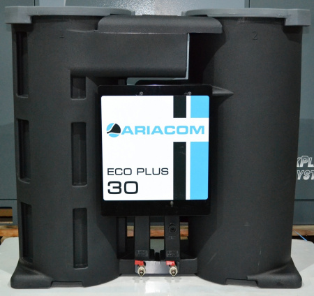 Система сбора и очистки конденсата ARIACOM ECO Plus 30