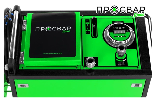 Электромаслостанция ПРОСВАР С 800 ПЛЮС