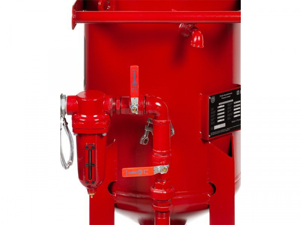 Пескоструйный аппарат GN200