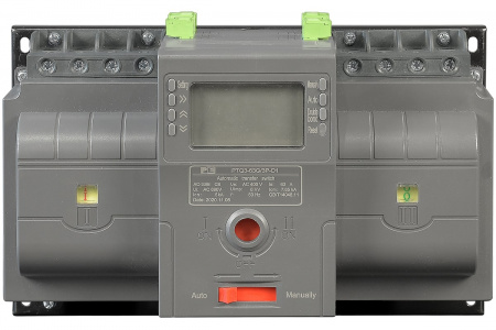 Рубильник реверсивный автоматизированный моноблочный (Блок автоматического ввода резерва АВР) CM-63/4P/Automated transfer switch