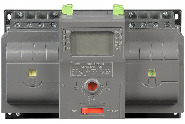 Рубильник реверсивный автоматизированный моноблочный (Блок автоматического ввода резерва АВР) CM-63/4P/Automated transfer switch