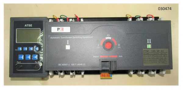 Реверсивный рубильник с логическим контроллером SHIQ5-D1 3P 100A/Automatic Transfer Switch (with controller)