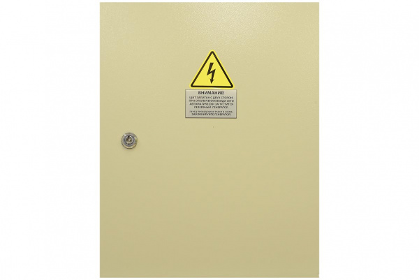 Блок АВР 30-50 кВт СТАНДАРТ (100А, РКН)