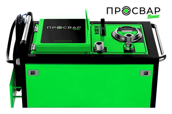 Электромаслостанция ПРОСВАР С 800 ПЛЮС